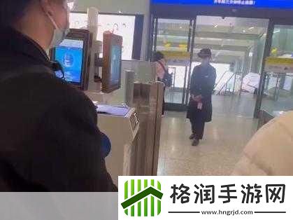 检票员用B检票按尺寸上车