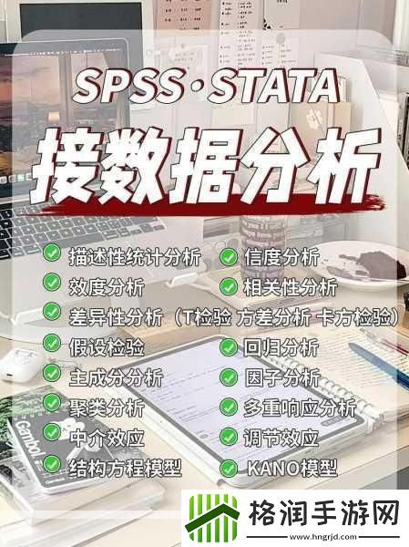 节奏大师老是闪退问题解决办法