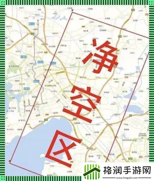 “无人一区二区”