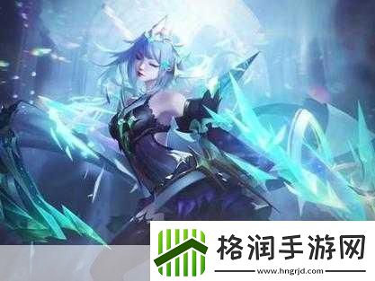 王者荣耀虞姬华丽蜕变