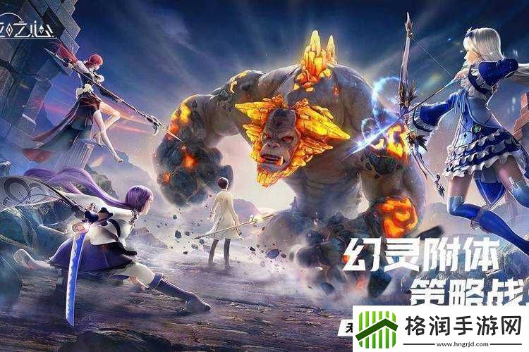 以诺亚之心游侠职业最强幻灵推荐为核心的独特诺亚之心