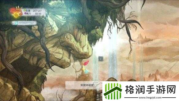 探索光之子视频攻略秘籍