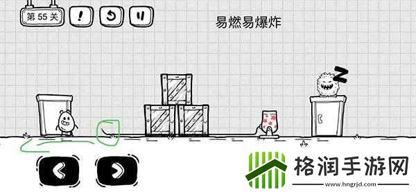 茶叶蛋大冒险第55关怎么过