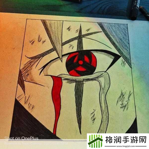 卡卡西的写轮眼是谁给的