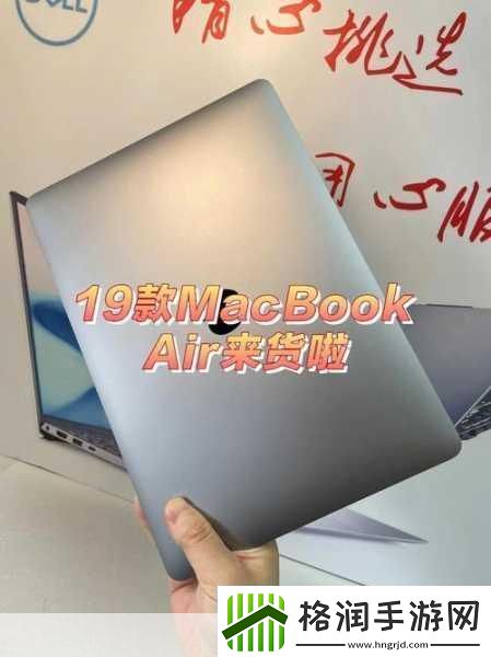 1819岁macbook日本据传将不再限制多设备登录