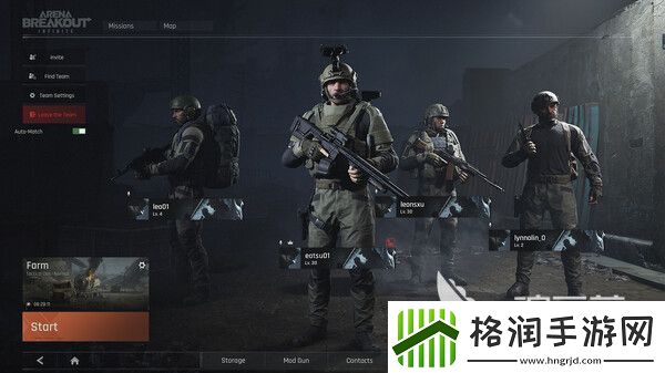 暗区突围无限初始化怎么回事