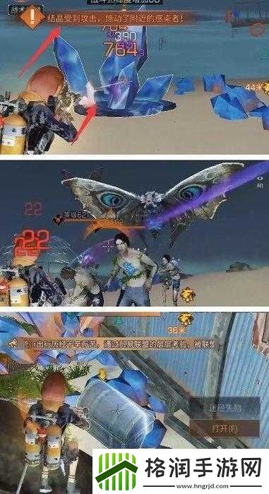 明日之后漂泊船坞海洋奇遇探险攻略大全