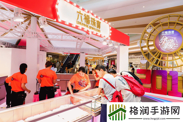 黄金站软件app入口