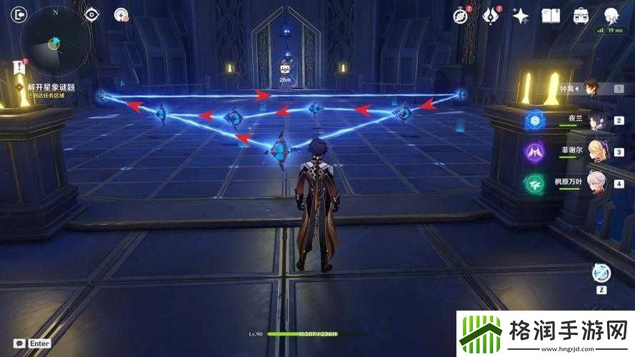 原神解开星象谜题第章攻略详解