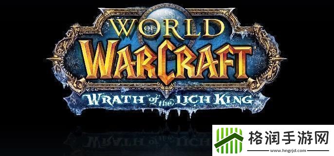 魔兽世界辛特兰鱼竿任务怎么做