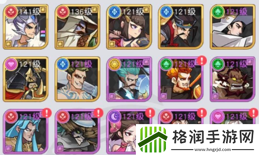 小浣熊百将传赵双双好感度提升攻略