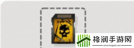 新月同行千秋卡带怎么搭配