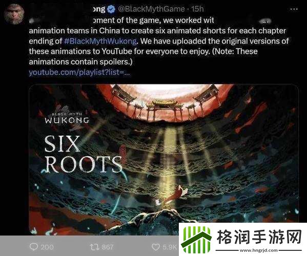 独家揭秘游戏博主挑战极限