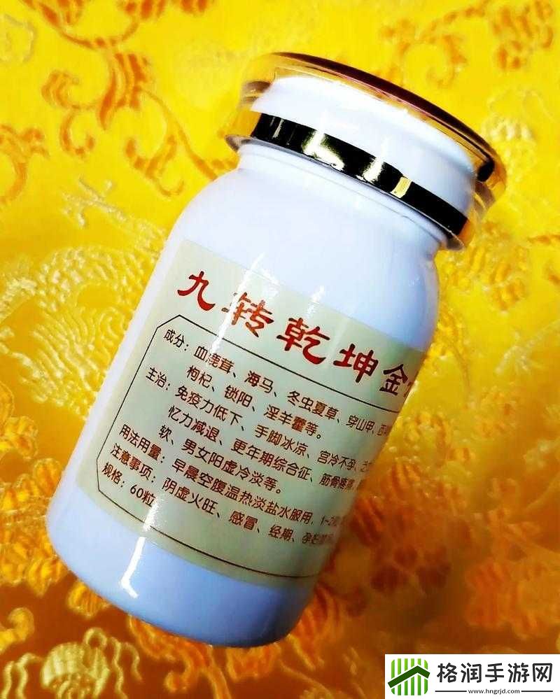 欢乐西游乾坤金丹获取途径大揭秘