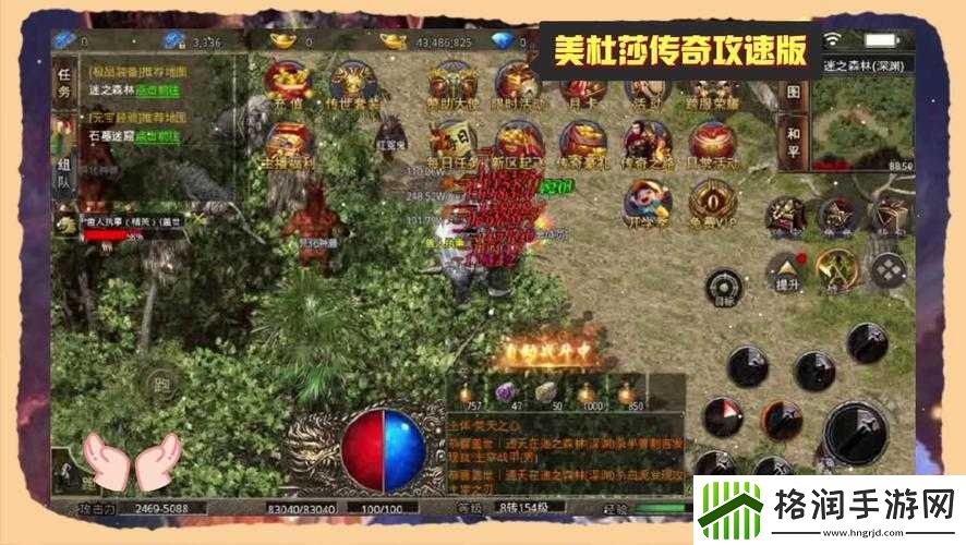 解决梦魇无归闪退问题全面指南