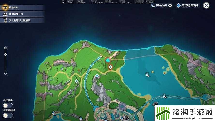 混沌与秩序稀有之血成就