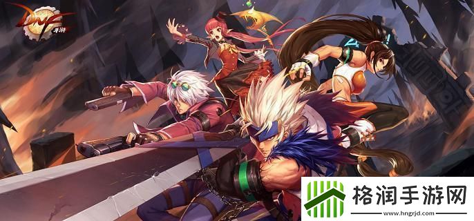 dnf手游夜之迷途碎片怎么获得