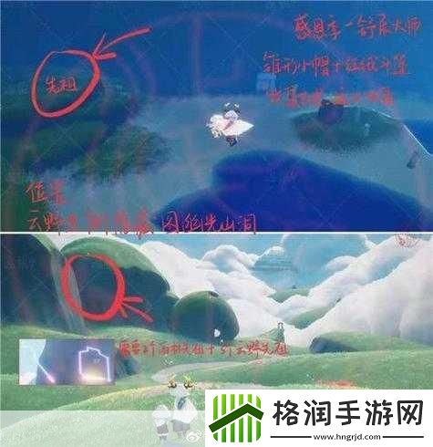 光遇4.21复刻先祖位置光遇4月21日复刻先祖在哪2022