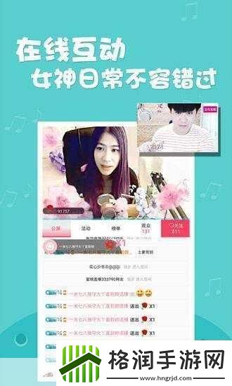 榴莲秋葵向日葵茄子丝瓜大全