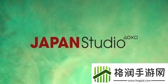 前PS总裁谈索尼重组及日本工作室解散原因