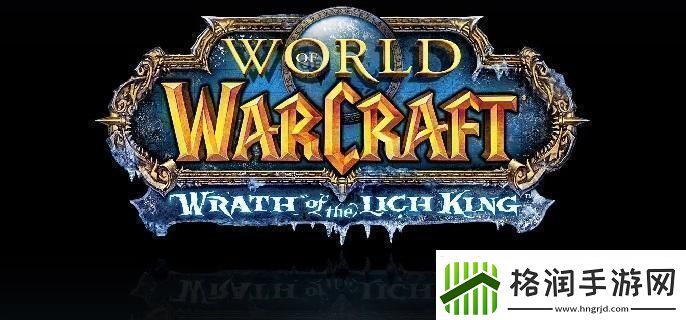 魔兽世界辛特兰鱼竿任务怎么做