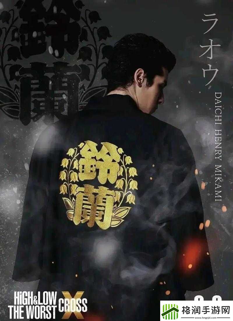 指尖领主**之王拉奥消攻略