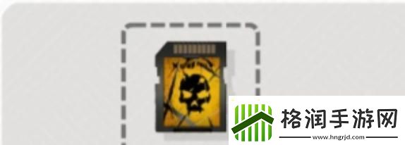 新月同行千秋卡带怎么搭配