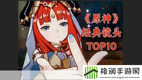 独家揭秘原神11月20日震撼登陆Xbox