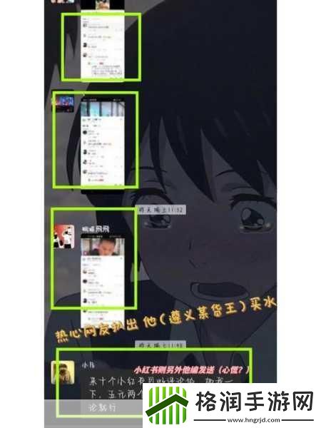 51cg吃瓜爆料永利2023