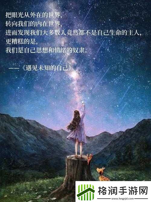 神秘通道3秒跳转接口