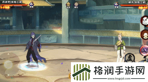 火影忍者手游侠隐兜怎么连招