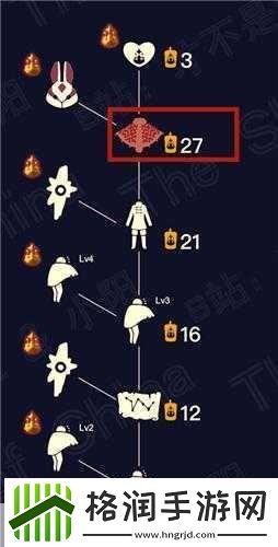 光遇梦想季第四个任务怎么完成