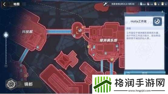 幻塔塔塔开支线任务完成全攻略