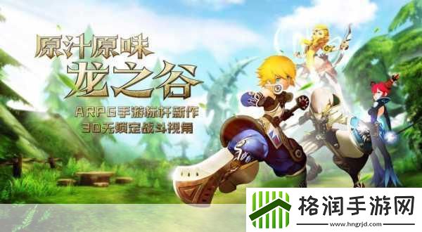 手游焦点须田刚一发声