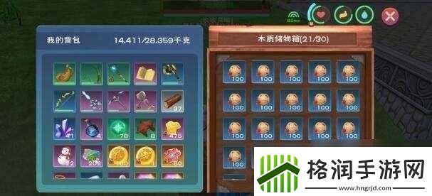 创造与魔法2022年8月27日最新礼包兑换码大揭秘精彩内容不容错过