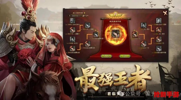 2024年攻城掠地独家福利盛宴