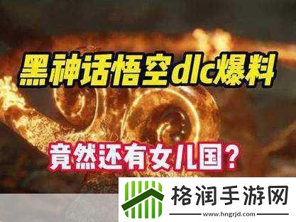 独家揭秘动作冒险新宠CalorieMate