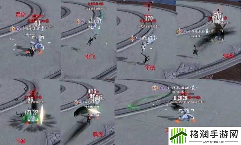 天涯明月刀手游新版毒技能连招宝典