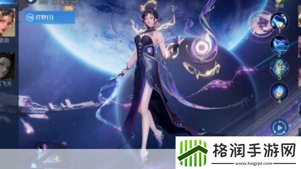 王者荣耀杨玉环星之鸣奏热门英雄皮肤背后的秘密与魅力