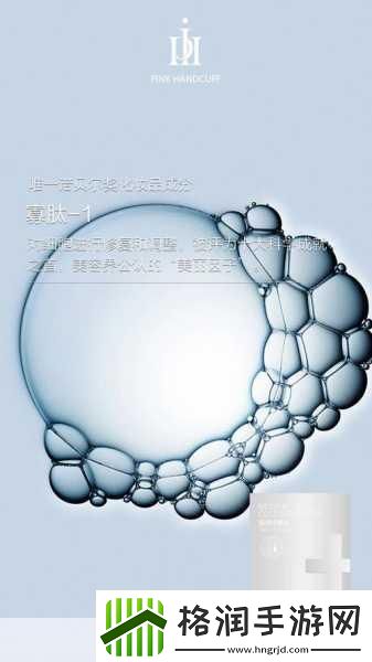 一面亲上边一面膜下边的免费1.亲密接触