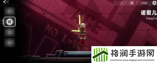 苍翼混沌效应初始角色选什么好