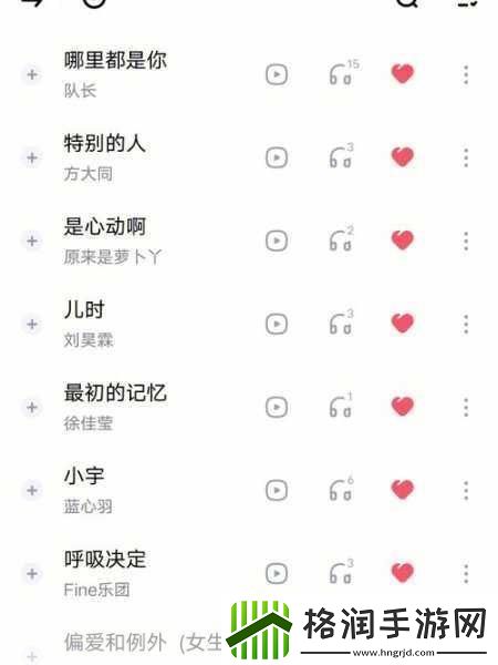 快拨出天我是你母亲歌词