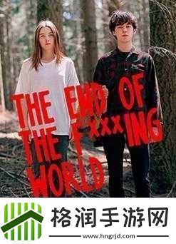 大团圆公交车大结局2