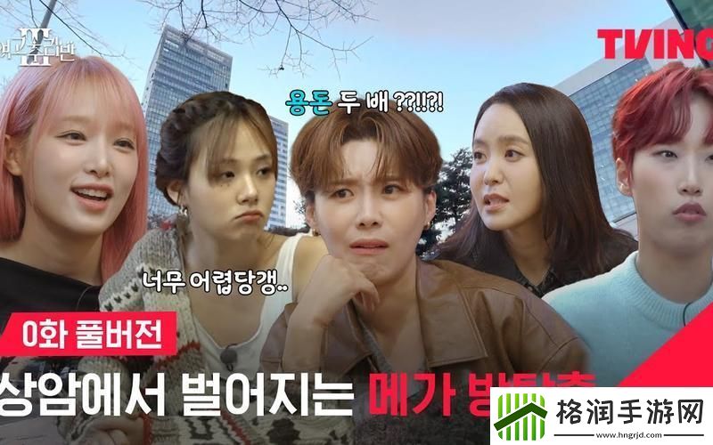 科技界“她”力量