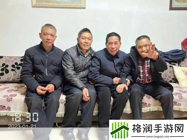 大团圆公交车大结局2