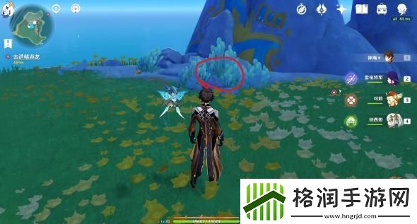 原神纳塔3个亮闪闪的贝壳在哪