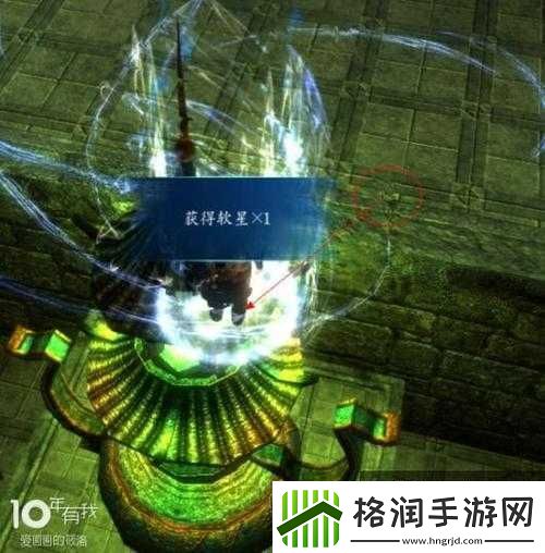 仙剑奇侠传6浮金堂后面的出路探寻怎样才能成功走出浮金堂