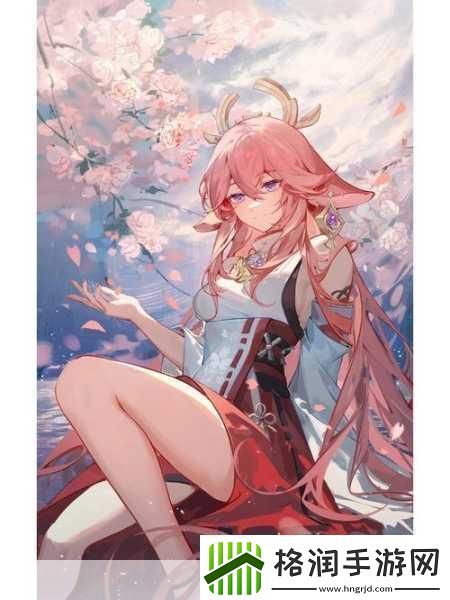 八重神子焯出水