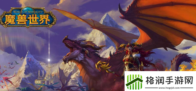 魔兽世界德拉诺金钻怎么获得