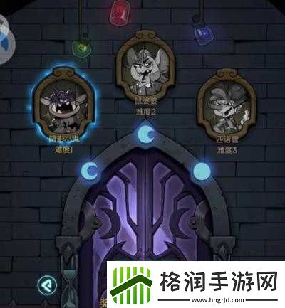 月圆之夜疯狂研究者